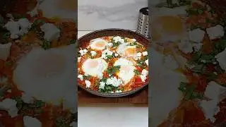 Яичница на максималках Шакшука😋