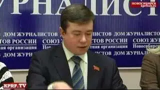 Предвыборная кампания Путина шла с нарушениями закона