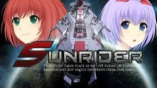 Sunrider complete OST