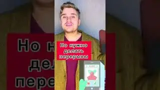 Сколько времени ребёнку  можно сидеть в телефоне. 