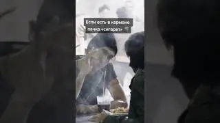 #наркотики