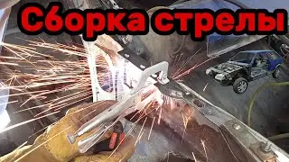 S01E142 ВАЗ 21130 Установка ремвставки стрелы и подготовка петли капота.