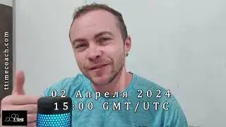будущий стрим про блок на деньги