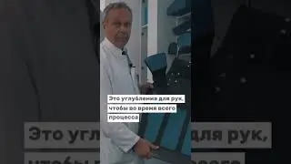 Облучение в Германии  #лечениерака #онкология #лечениевгермании #лучеваятерапия