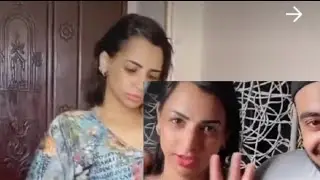 ياسمين فتاة الهوهوز