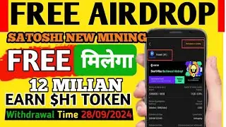 Satoshi Mining App New Mining Airdrop | Earn Free Haven1 (H1) Coins | Online Paise Kaise Kamaye