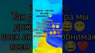 мда..... 