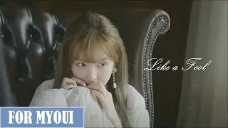 TWICE - LIKE A FOOL FM/V