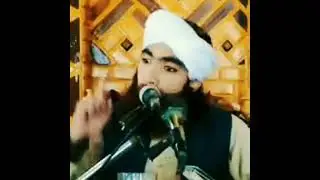 da haq awaz waqya د حق اواز واقعہ