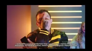 СКРУДЖИ-тусклый экран-в рекламе Билайн // Пародия ''Рука лицо''