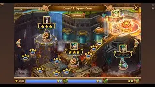Hero Wars ( Хроники Хаоса ) - 14-9, 14-10, 3 stars, 116 lvl