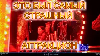 VLOG Днём готовка вечером лунапарк