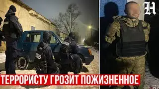 Отрезал член отцу и подстрелил троих полицейских! Спецназ штурмует жителя Николаевщины