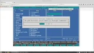 Развертывание django-проекта для разработки с GitHub