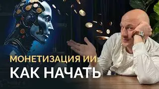 🔥 Как Создать ИИ бота в Telegram за 10 минут: Полное Руководство 2025 Aihubrus