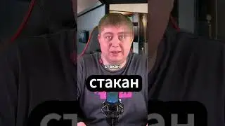 Призывы к действию и удержание аудитории на Avito