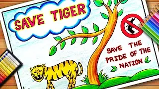 International Tiger Day Drawing | International Tiger Day Poster  | Save Tiger Save Wildlife Drawing
