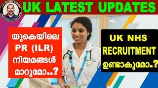 UK latest updates .NHS will force to stop using agency staff. Will they change PR (ILR) requiremnets
