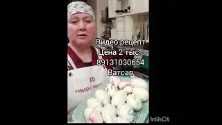 Рецепт сыра моцарелла. Рецепт сыра с использованием красителей.