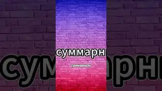 Как подключить инструмент аналитики бесплатно и узнать секреты Авито