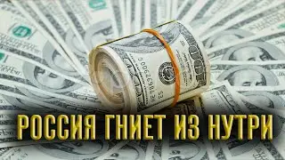ЧЬЯ ВИНА ИЛИ ПО КОМ ТЮРЬМА ПЛАЧЕТ