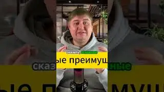Преимущества товаров и гарантированно лучшая цена