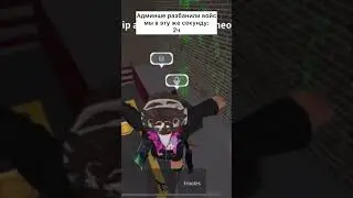 ХАХАХАХАХАА 