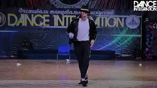 Dance Integration 2017 - Эстрадный танец, Соло, Взрослые