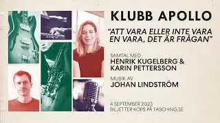 Klubb Apollo: Att vara eller inte vara en vara, det är frågan