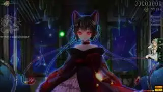 Osu! Kagen no Tsuki [Countless] [4.81*]