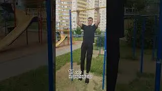 ВЫХОД СИЛОЙ НА ДВЕ РУКИ ШКОЛЬНИК#shortsvideo