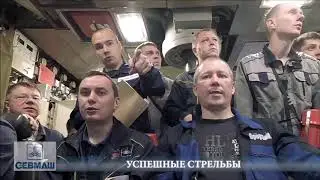 АПЛ 