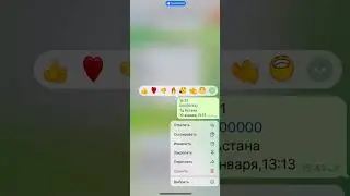 КАК создать QR ЧЕК ФЕЙК каЗАХСТАН каспи БАНК 50 0000 0000 МЛН АСТАНА 2024 КАСПИЙ БАНК