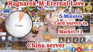 [ ENG ] Ragnarok M Eternal Love : EPISODE 1 - 5 Minutes by Rom so # 1