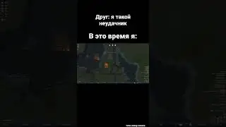 Поселение нудистов на канале!!!