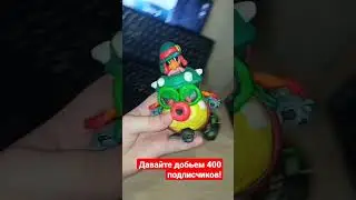 Хэнк и R-T из бравл старс из пластилина