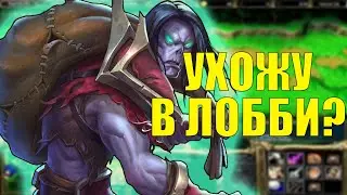 НЕРЕАЛЬНАЯ ДУШИЛЬНЯ НА НЕЖИТИ В SURVIVAL CHAOS