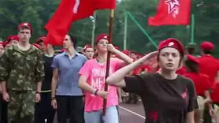Тизер 