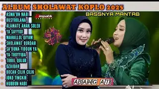 ALBUM SHOLAWAT KOPLO TERBARU 2025 SIMPATIK MUSIK