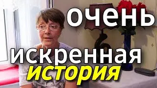 Переезд на Юг / Как работает команда Николая Сомсикова АН 