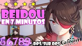 BEIDOU BUILD DPS/SUB DPS en💥7 MINUTOS F2P,ARTEFACTOS,ARMAS,EQUIPOS💎Guía build beidou🌟|Genshin Impact
