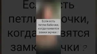 23 августа 2024 г.