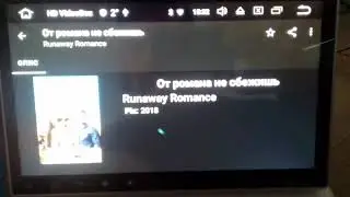 Работа универсальной магнитолы Mignova Carpad 7810b Android 14