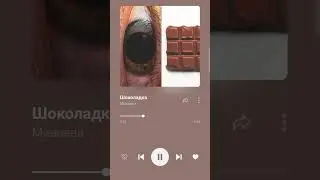 #рекомендации