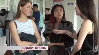 Участницы конкурса красоты 