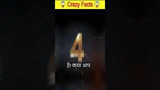 Amazing Fact about animals | Crazy Fact 😱 | Interesting Fact #shorts