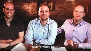 חוגגים עשור ל-SpaceIL