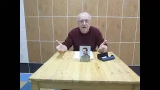 К 145 - летию рождения И.В. Сталина и об источниках чистой, персональной энергии.
