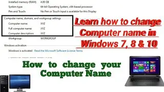 How to change pc name in windows 10 || How to rename your Laptop & Computer