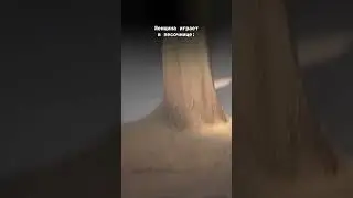 ДЕТСТВО В П*ПЕ ЗАИГРАЛО 😂 #юмор #comedy #детство #платье #смешныевидео